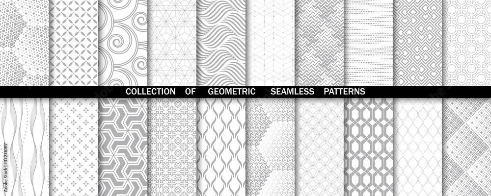 Wall mural geometric set of seamless gray and white patterns. simple vector graphics.