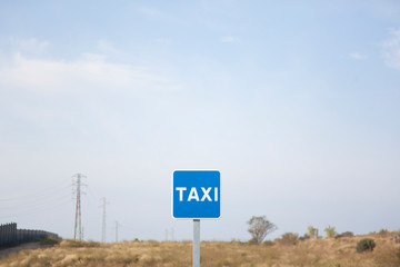 フィゲラスの風景