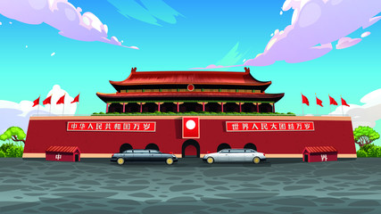 Forbidden City. Gate of Heavenly Peace. Tiananmen Square.