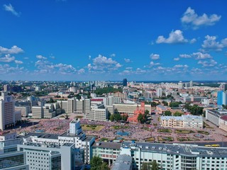 Aerial view of Minsk, Belarus in summer 2020