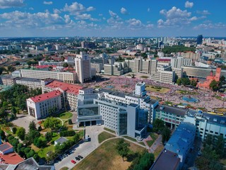 Obraz premium Aerial view of Minsk, Belarus in summer 2020