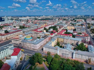 Aerial view of Minsk, Belarus in summer 2020