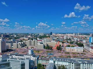 Fototapeta premium Aerial view of Minsk, Belarus in summer 2020