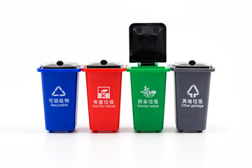 Four bins for sorting rubbish