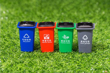 Four bins for sorting rubbish