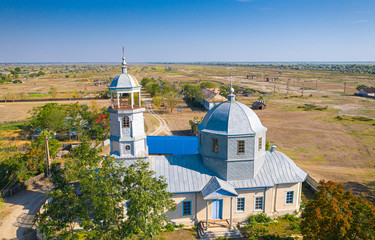 Aerial view over almost abandoned Sfistofca village from Danube Delta, Romania