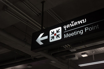 Meeting Point Sign Written in Thai
