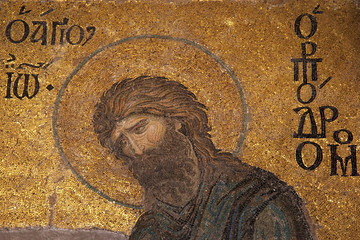 Byzantine mosaic at Hagia Sofia, Istanbul, Turkey