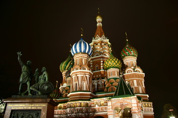 Fototapeta na wymiar Illuminated Saint Basil's Cathedral in Red Square, Moscow at night