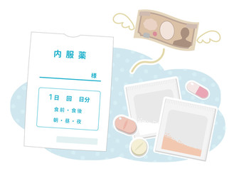 薬の服用とお金の悩み イメージイラスト