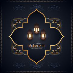 Happy muharram islamic new year card with lanterns