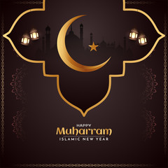 Happy muharram islamic new year religious brown background