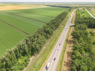 Fototapeta na wymiar Aerial drone view of agricultural fields. Rostov region.Russia.