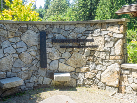 Bainbridge Island Japanese American Exclusion Memorial