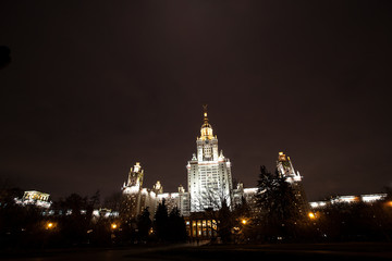 Fototapeta na wymiar Moscow State University, Russia