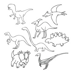 Vector dinosaur for kids design. © MarijaBazarova