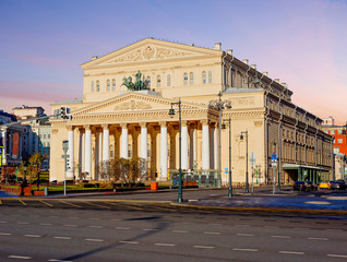 Fototapeta premium Moscow, Russia, Bolshoi Theatre. It is one of the largest Opera and ballet theaters in Russia and one of the most important in the world. The building is one of the best examples of Russian classical