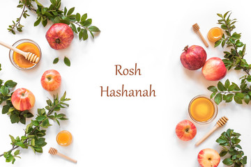 Rosh Hashanah