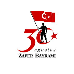 illustration 30 august zafer bayrami Victory Day Turkey. Transla