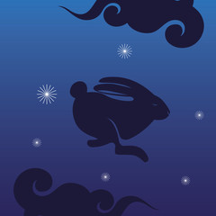 rabbit with clouds and stars silhouette of happy mid autumn festival vector design