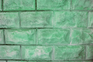 Textura de muro verde