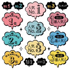 ランキング吹き出しPOP_カラー