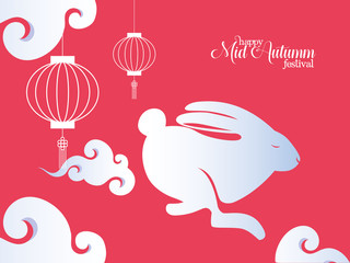 white rabbit with lanterns and clouds of happy mid autumn festival vector design