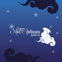 Fototapeta na wymiar rabbit with clouds and stars of happy mid autumn festival vector design