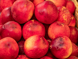 a beautiful fragrant ripe nectarine, the view from the top.