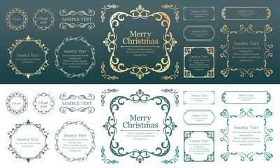 クリスマスのフレームセット、リースのデザイン、オーナメントや装飾デザイン。