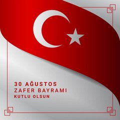 Victory and the National Day Background.