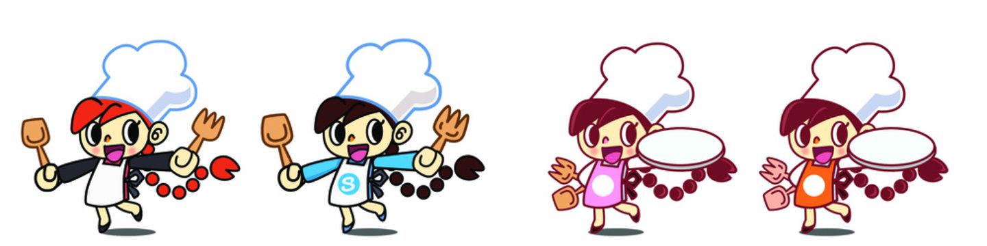 Cute Chef vector icon cartoon character logo illustration doodle