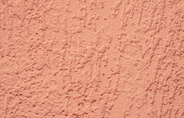 Cement and concrete wall as background texture. Place for text