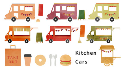 水彩タッチのキッチンカーセット