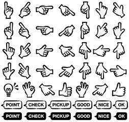 漫画風の指の矢印サイン・アイコン　モノクロ｜Monochrome cartoon style finger arrow sign icon