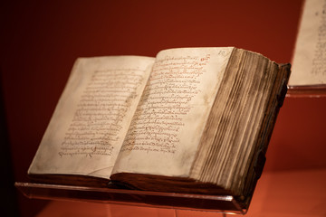 An ancient book of the 12th century Russia