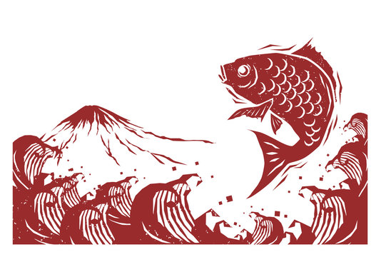 木版画風の鯛と波と富士山の2021年の年賀状のベクターイラスト素材