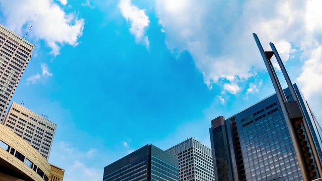 A timelapse of Tokyo Metropolitan Government wide shot panning