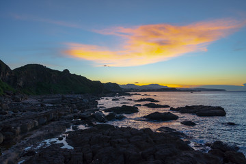 Huanbao Repopulation Park in Keelung City of Taiwan