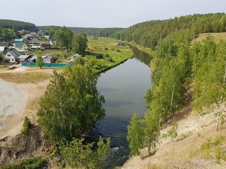 The village is located by the river