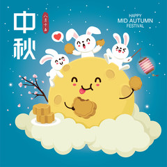 Vintage Mid Autumn Festival poster design with the rabbit character. Chinese translate: Mid Autumn Festival. Stamp: Fifteen of August.