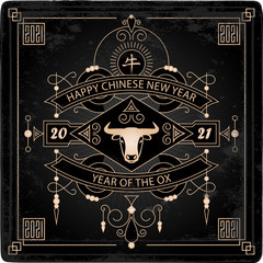 Happy New Year, 2021 the year of the Ox. Illustration with a stylized animal and lineart design elements. Poster for Chinese new year 20 21 with original border. Hieroglyph translation: Ox.