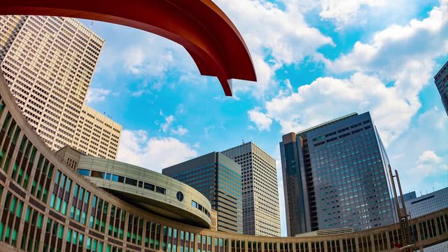 A timelapse of Tokyo Metropolitan Government wide shot