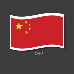china flag Vector waving with flags.	