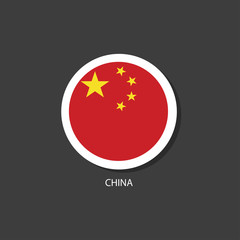 china flag Vector circle with flags.