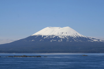 alaska volcano