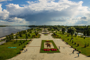 landscape Park with flower beds dedicated to the Millennium of the city at the confluence of two...