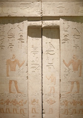 Hieroglyphs on the wall