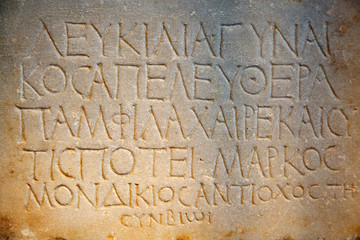 Greek letters