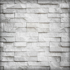 Gray slate wall stone background or texture.